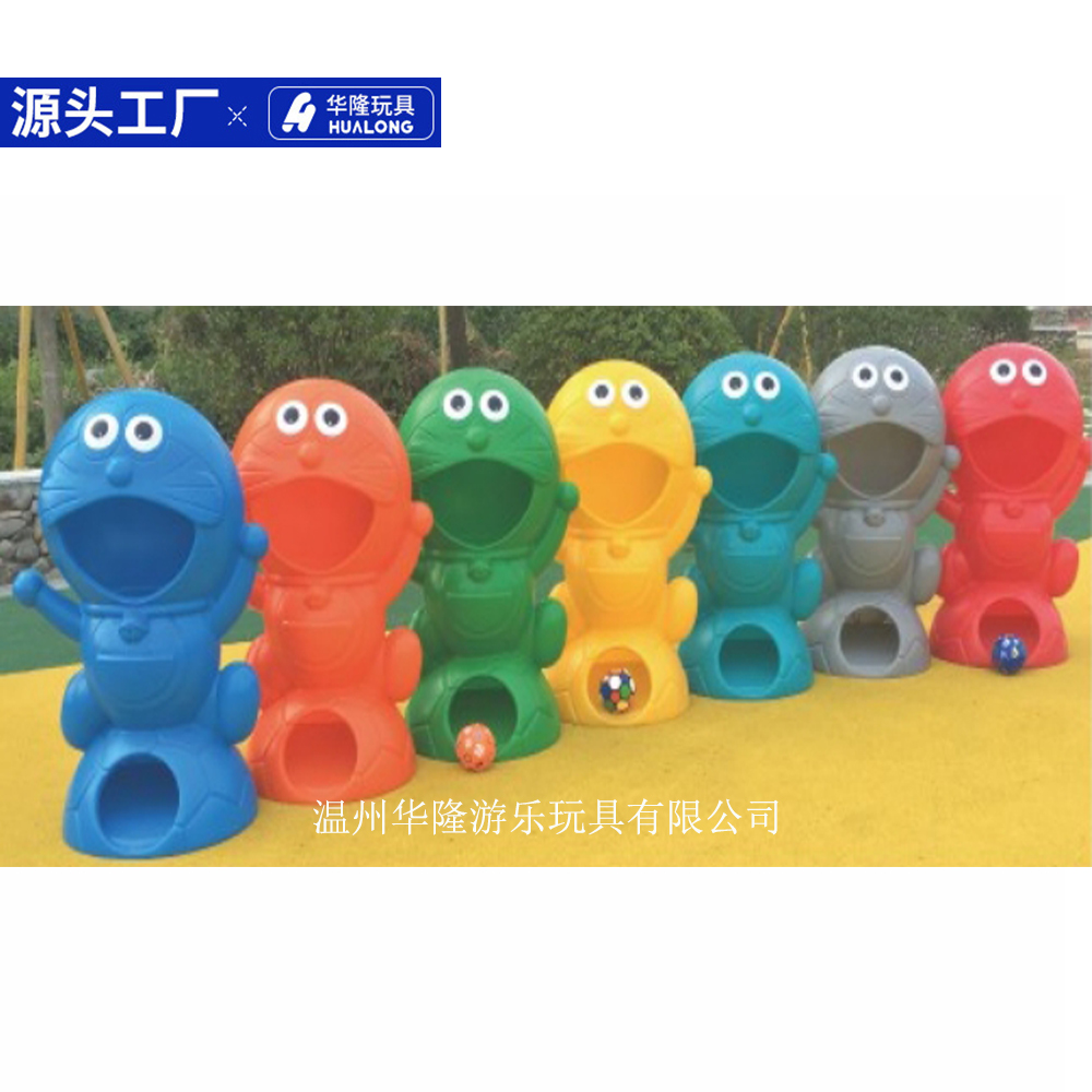 Kindergarten shooting device sense of outdoor sports toys children's sports equipment ball ball thickened plastic target indoor outdoor Jingle cat target cartoon dot target Hualong factory direct sales