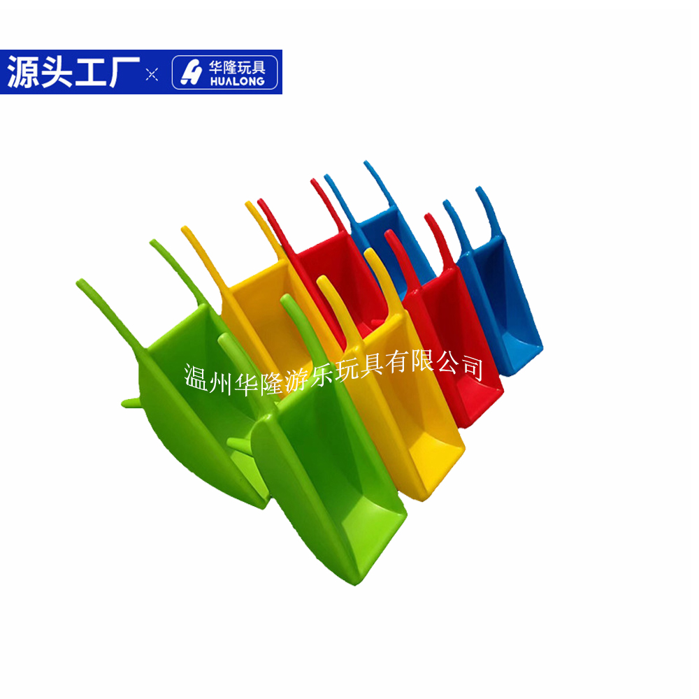Kindergarten children sense system training hand push wheelbarrow plastic wheelbarrow toy balance car wholesale Hualong factory direct sales