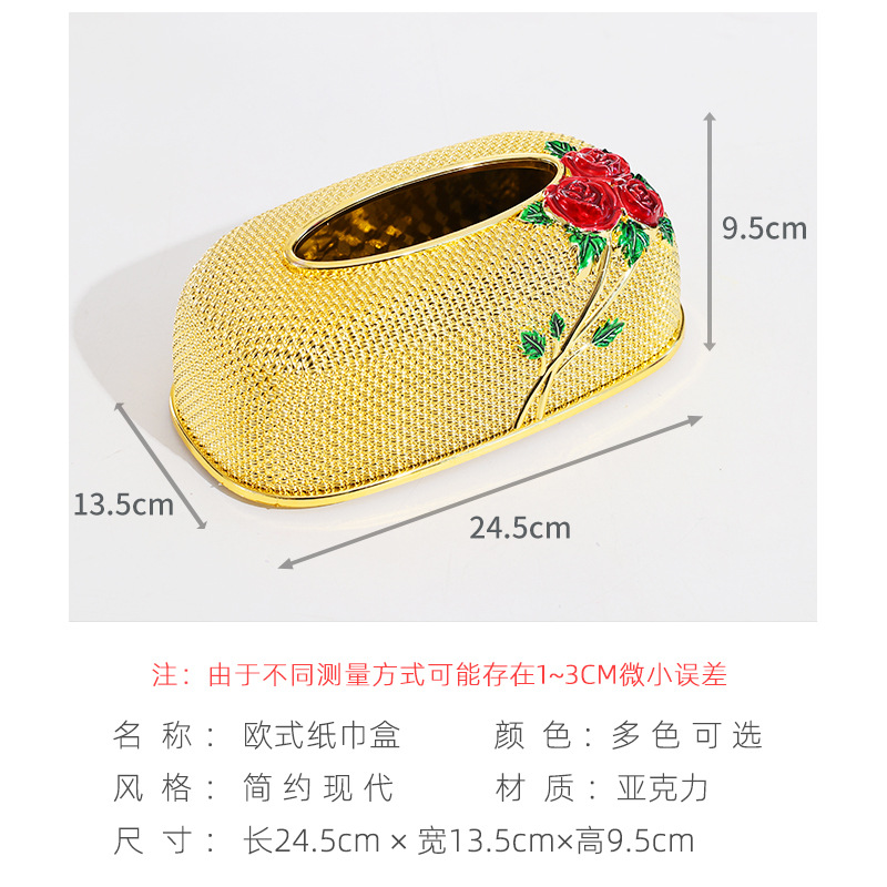 Tissue box, high-end and light luxury living room, new high-end acrylic waterproof, hotel office dining table decoration detail image 12