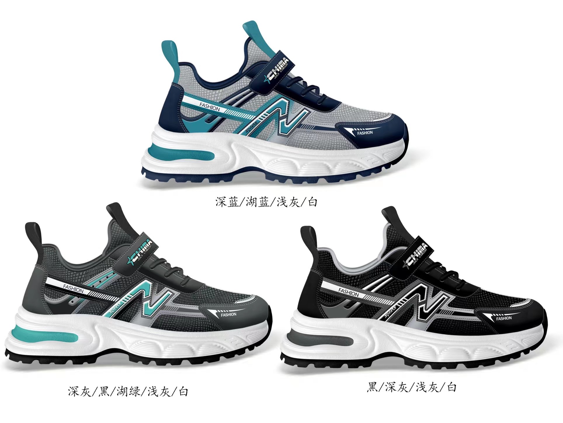 运动休闲鞋舒适地摊