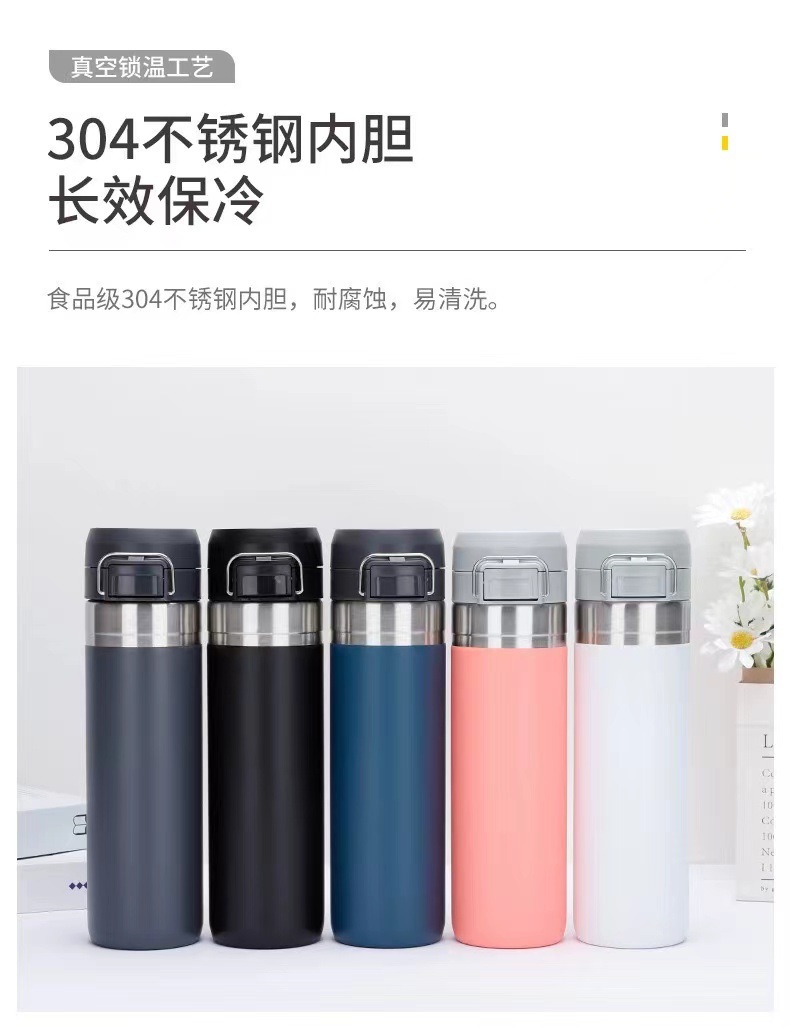 304 stainless steel bouncing cup, insulated cup, large-capacity handle pot, vacuum outdoor portable water cup, sports water bottle pic 2
