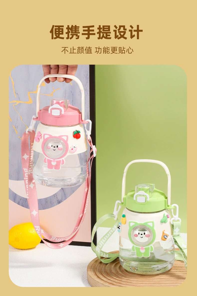 H164-HY090 Children's large-belted Cup Space Capsule Cartoon large-capacity sealed student water cup Portable and cute water cup detail image 5