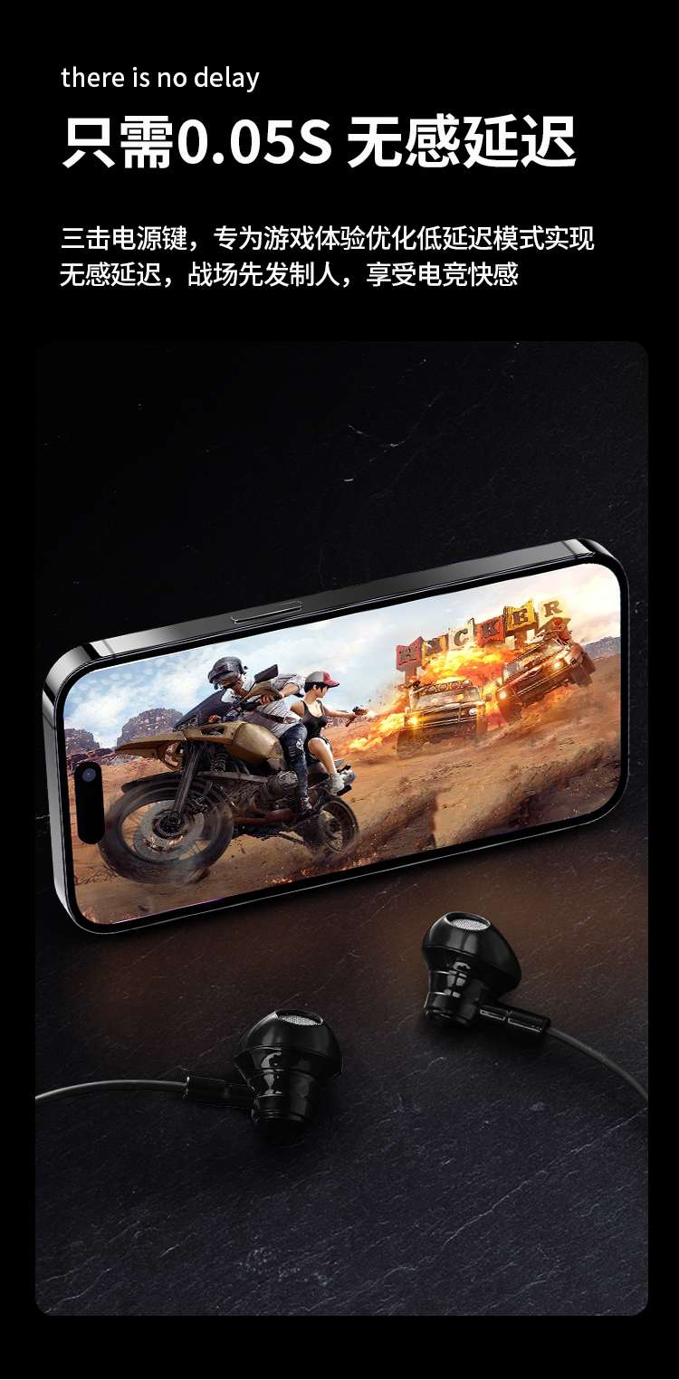 数码科技新潮流 蓝牙耳机无线音质卓越 电脑手机通用配件 轻便便携音乐享受详情图10