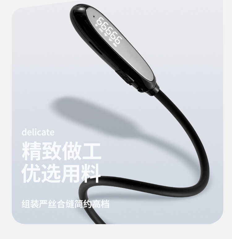 数码科技新潮流 蓝牙耳机无线音质卓越 电脑手机通用配件 轻便便携音乐享受详情图4