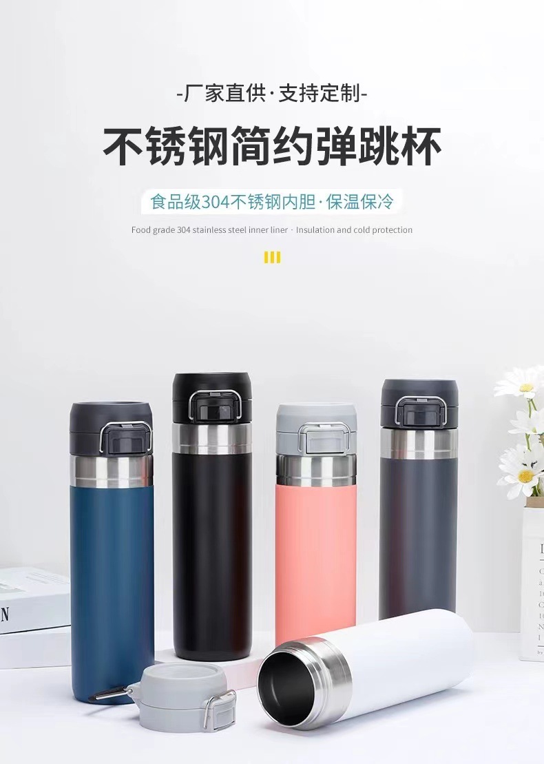 304 stainless steel bouncing cup, insulated cup, large-capacity handle pot, vacuum outdoor portable water cup, sports water bottle pic 1