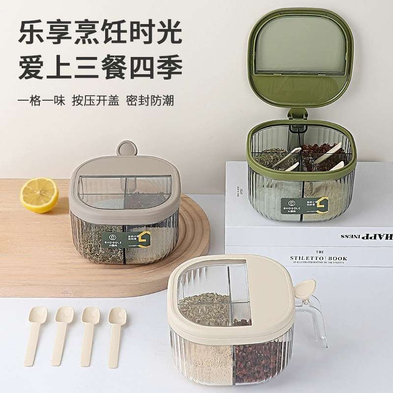 X111-3798 Light Luxury Transparent Four-Style Flavor Box Set for Home Kitchen Salt and Monosodium glutamate detail image 2