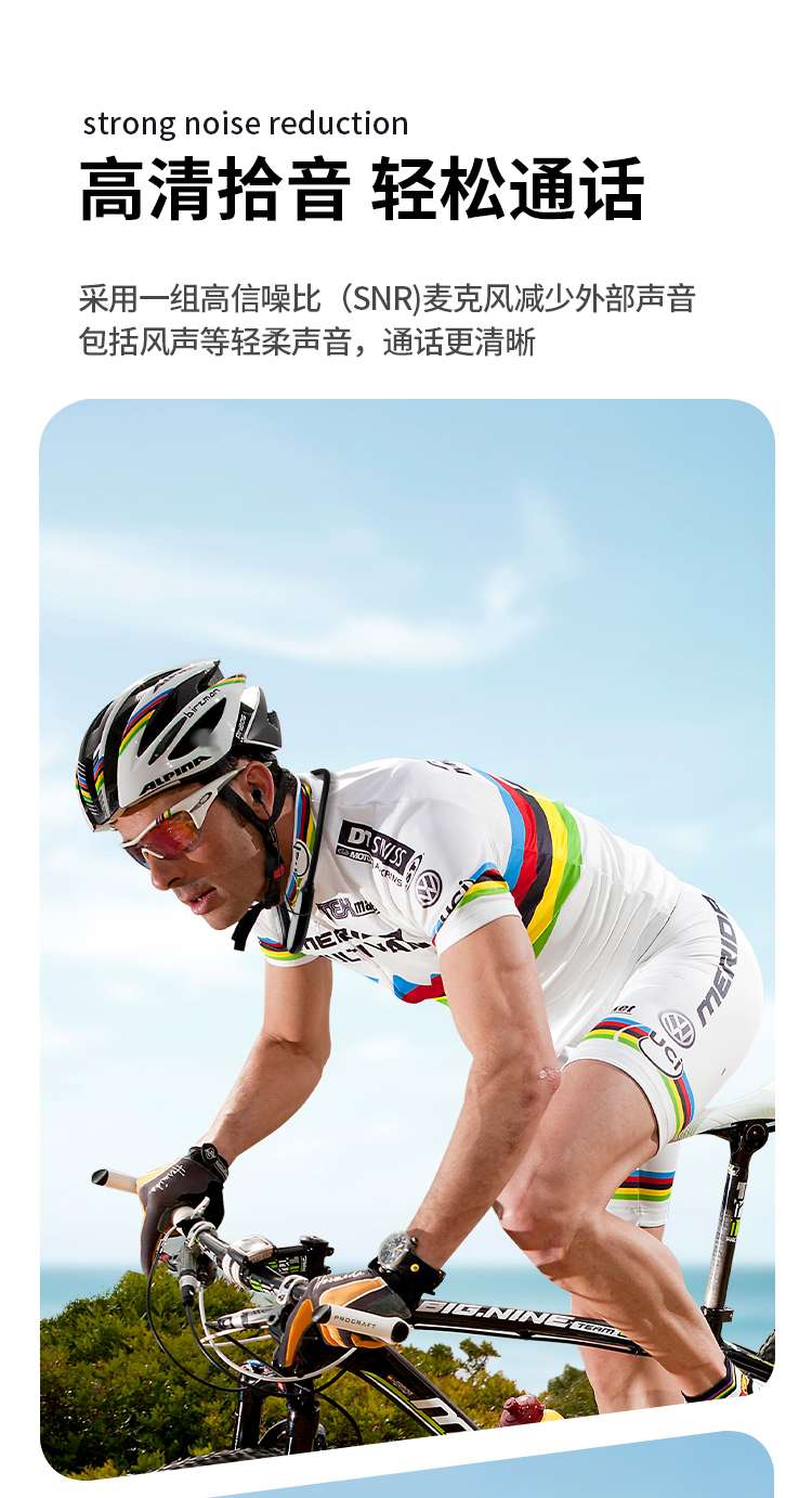 数码科技新潮流 蓝牙耳机无线音质卓越 电脑手机通用配件 轻便便携音乐享受详情图11