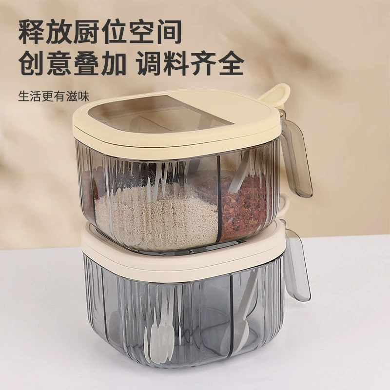 X111-3798 Light Luxury Transparent Four-Style Flavor Box Set for Home Kitchen Salt and Monosodium glutamate Specification image