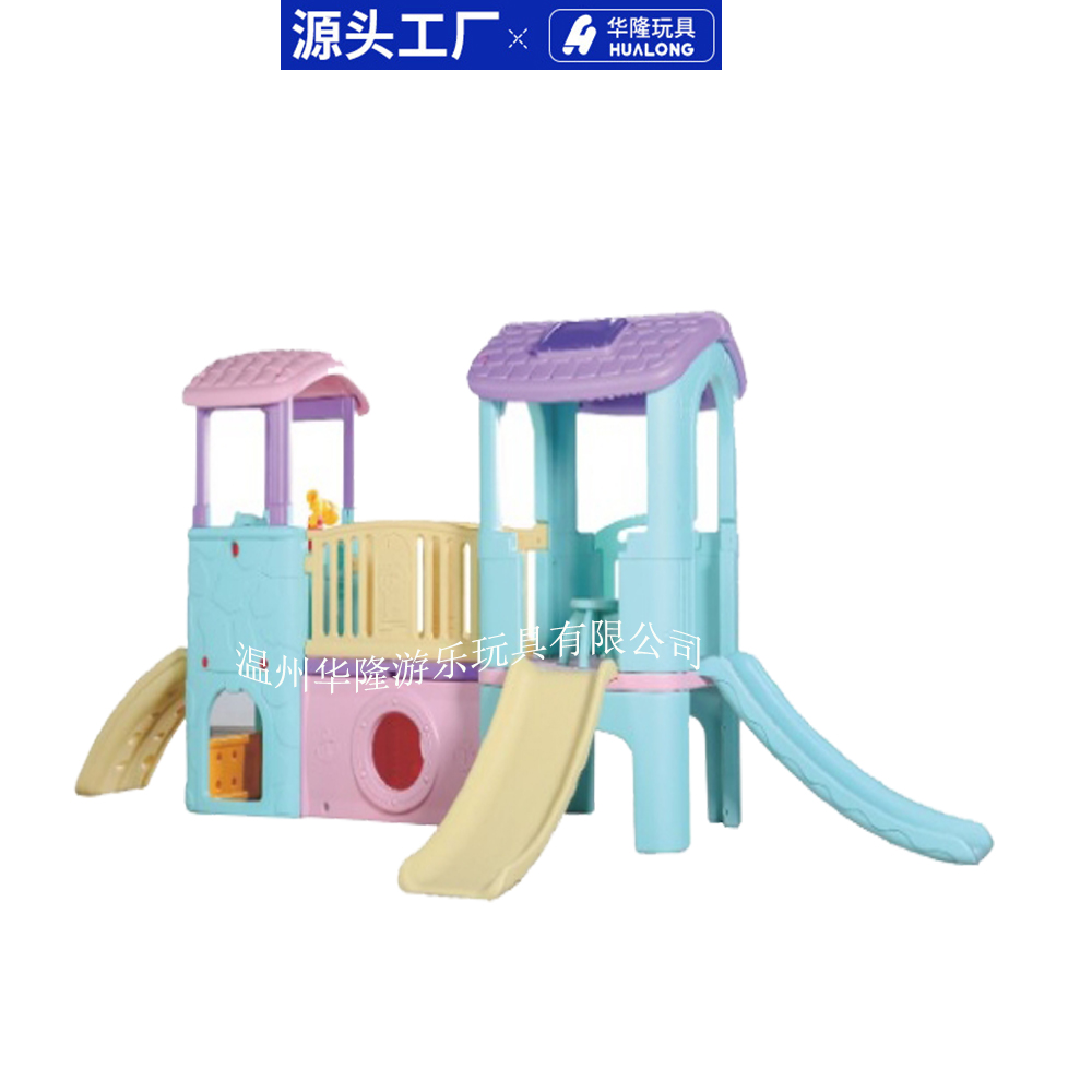 Children's slide family amusement park indoor home castle small prodigy big slide combination playground kindergarten combination Castle club slide indoor and outdoor Hualong factory direct sales Application Scenario