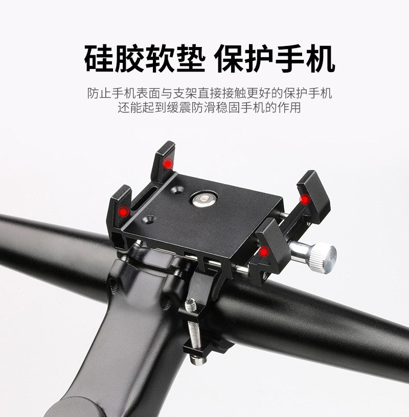 手机支架/ipad手机支架/LZ8010A/云台稳定器/平板电脑磁吸支架白底实物图