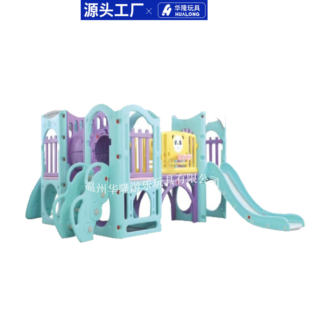 Children's slide family amusement park indoor home castle small prodigy big slide combination playground kindergarten combination Castle club slide indoor and outdoor Hualong factory direct sales details Picture