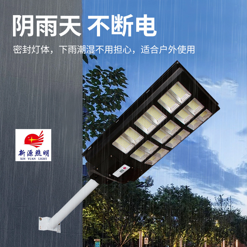 Farola solar integrada mercedes benz modelo 6 metros farola solar rural farola de sensor súper brillante luz de patio led Application Scenario