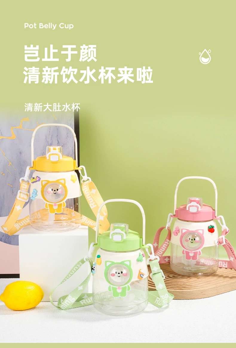H164-HY090 Children's large-belted Cup Space Capsule Cartoon large-capacity sealed student water cup Portable and cute water cup detail image 2
