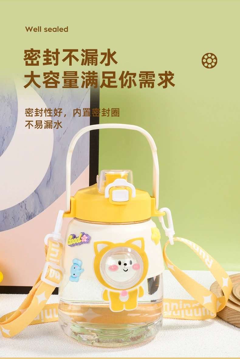 H164-HY090 Children's large-belted Cup Space Capsule Cartoon large-capacity sealed student water cup Portable and cute water cup detail image 1