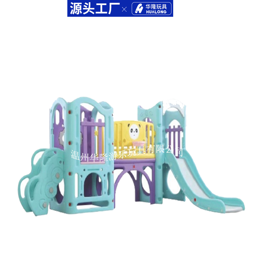 Children's slide family amusement park indoor home castle small prodigy big slide combination playground kindergarten combination Castle club slide indoor and outdoor Hualong factory direct sales Specification drawing