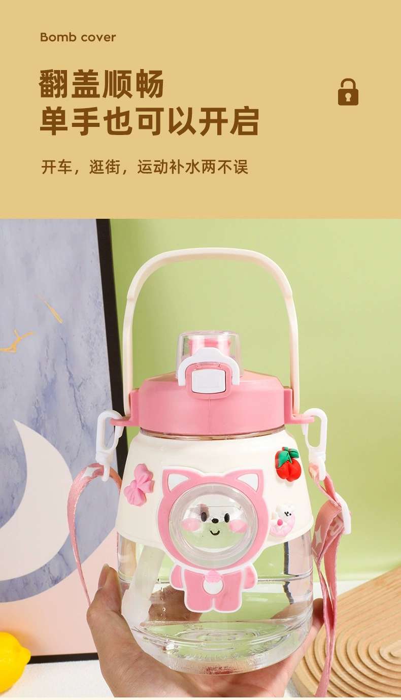 H164-HY090 Children's large-belted Cup Space Capsule Cartoon large-capacity sealed student water cup Portable and cute water cup detail image 3