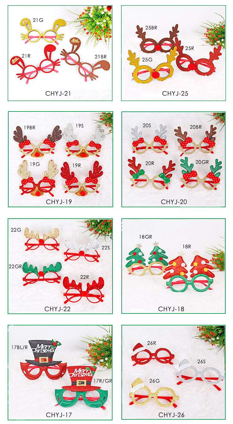 新款圣诞装饰眼镜成人儿童圣诞礼物节日用品派对创意眼镜框批发 详情图8