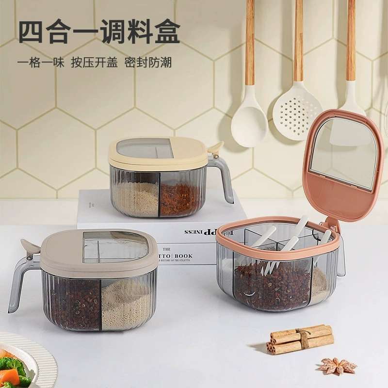 X111-3798 Light Luxury Transparent Four-Style Flavor Box Set for Home Kitchen Salt and Monosodium glutamate details Picture