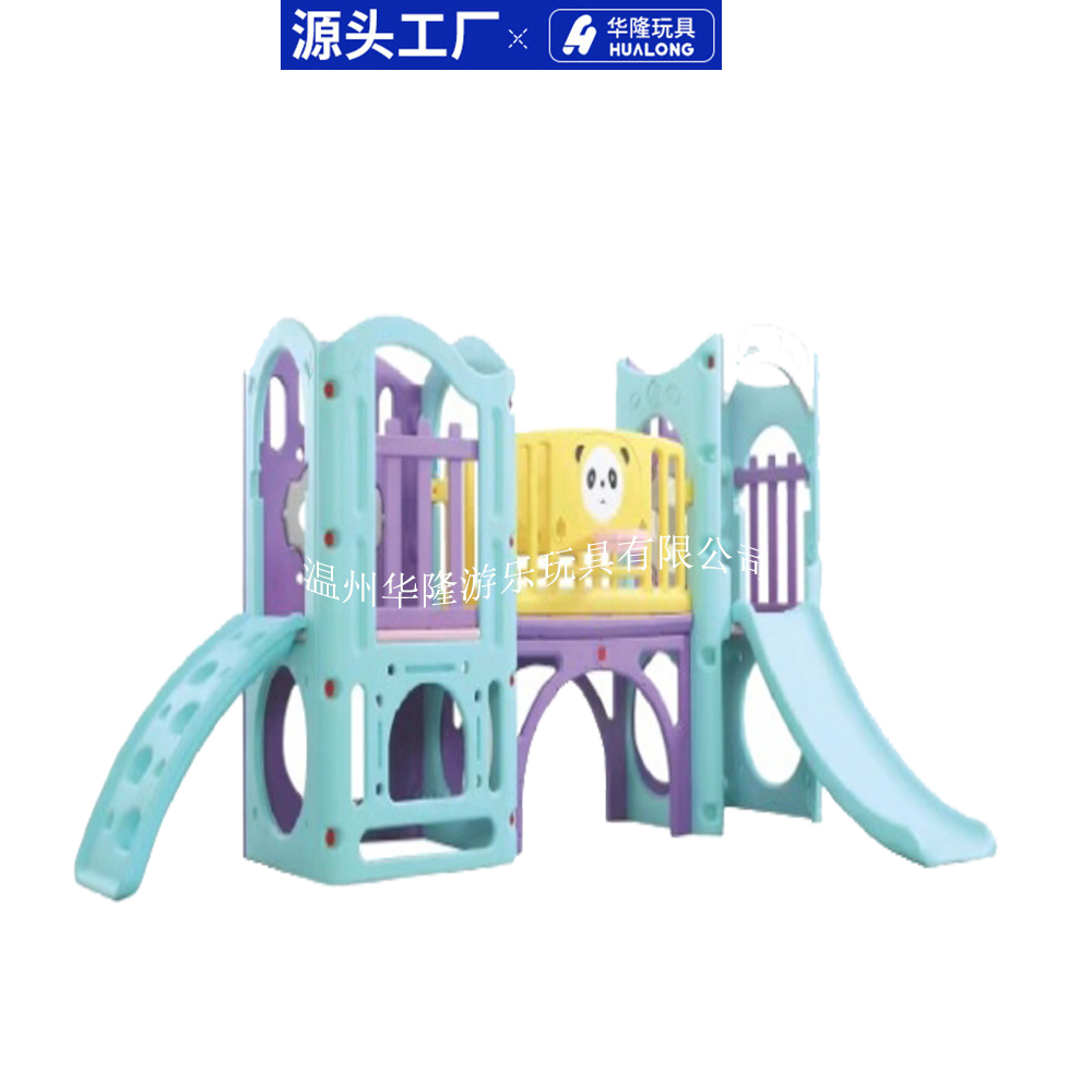 Children's slide family amusement park indoor home castle small prodigy big slide combination playground kindergarten combination Castle club slide indoor and outdoor Hualong factory direct sales Item Picture