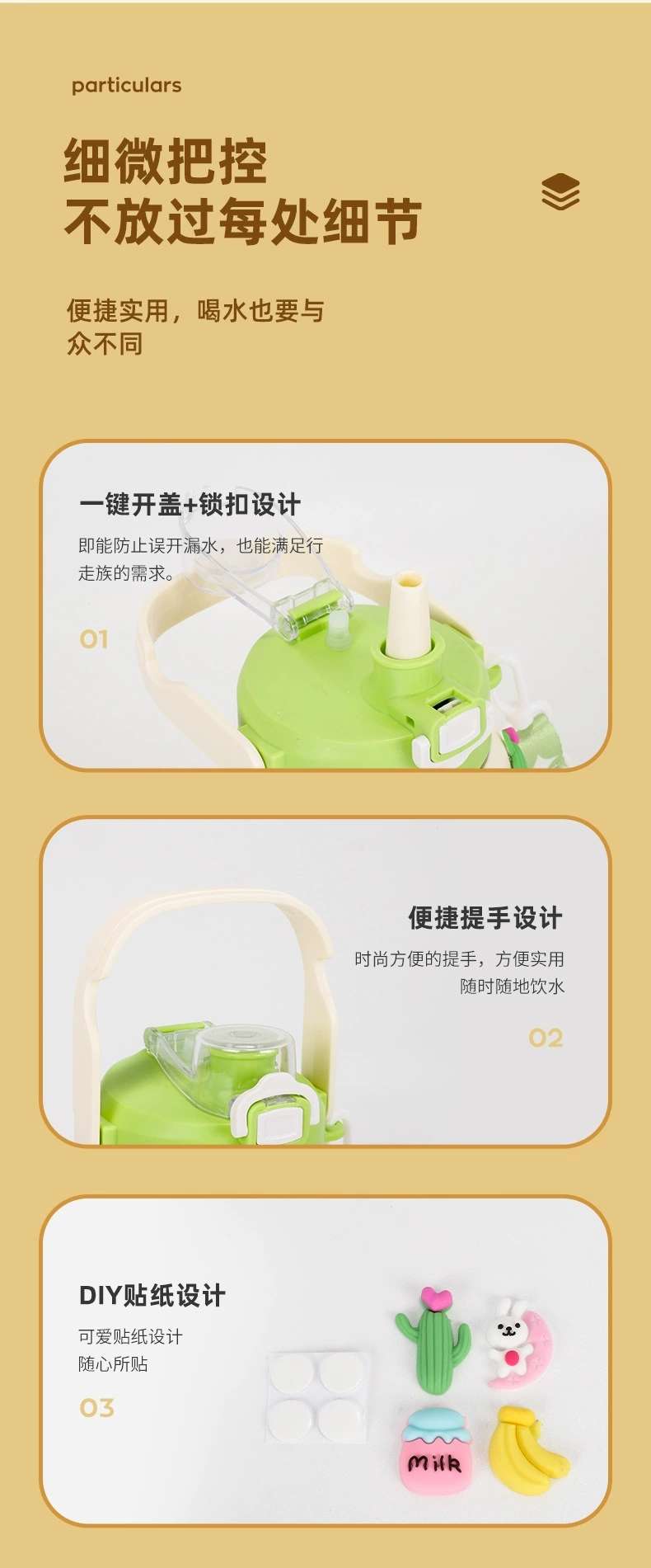 H164-HY090 Children's large-belted Cup Space Capsule Cartoon large-capacity sealed student water cup Portable and cute water cup detail image 6
