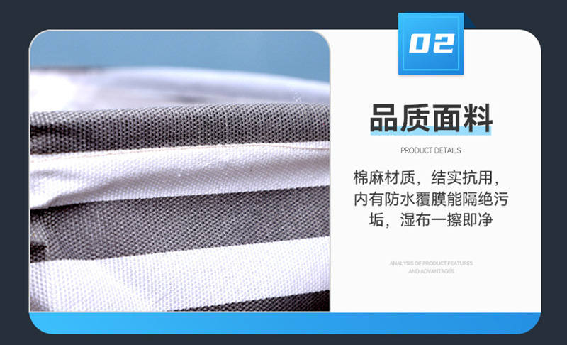 其他 某品牌热销布艺条纹收纳袋可折叠脏衣篮网格洗衣篮附手工编织筐肥皂盒详情7