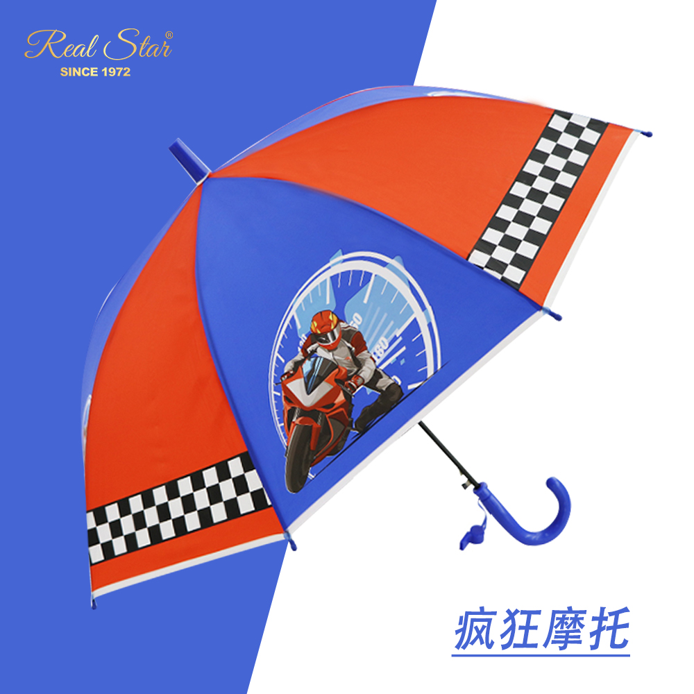 RST045 Children's long-handled umbrella, PVC plastic umbrella, cartoon truck, car, boy, kindergarten baby umbrella wholesale