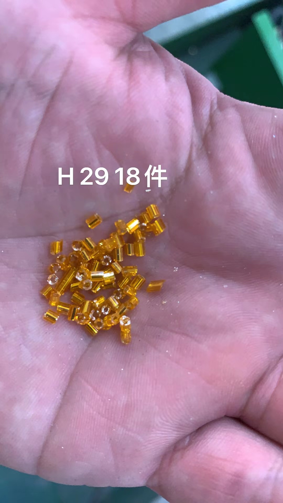 珠子/串珠/散珠/散珠批发/米珠细节图