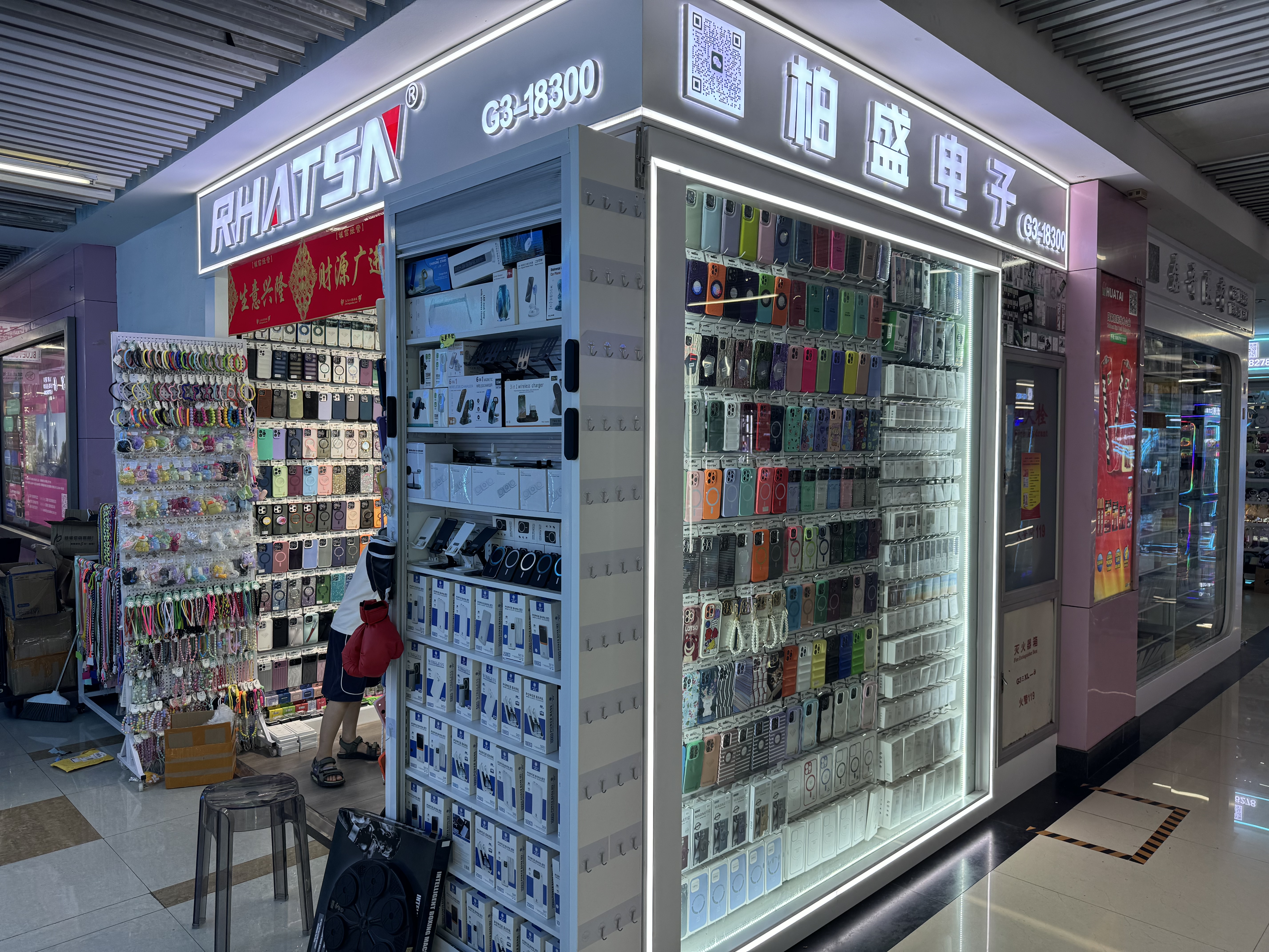 Baisheng Electronics Co., LTD describe pic - 3