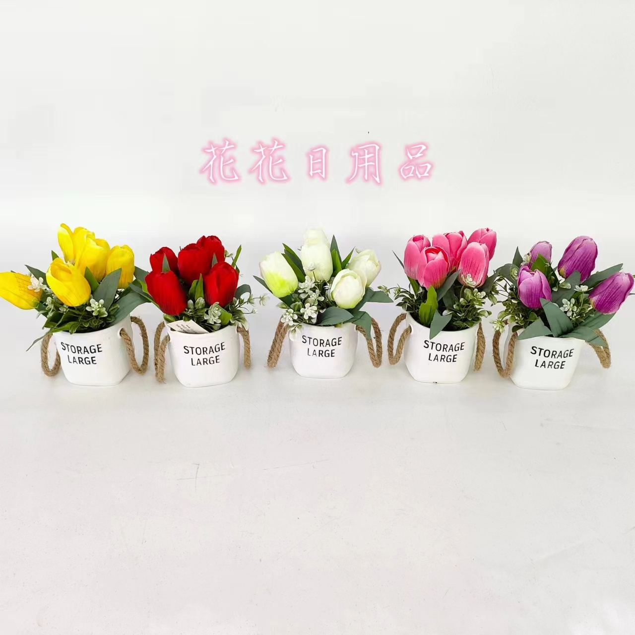 Artificial Flower Fake Flower Bonsai Plastic Basin 5 Head Tulip Decoration Pieces
