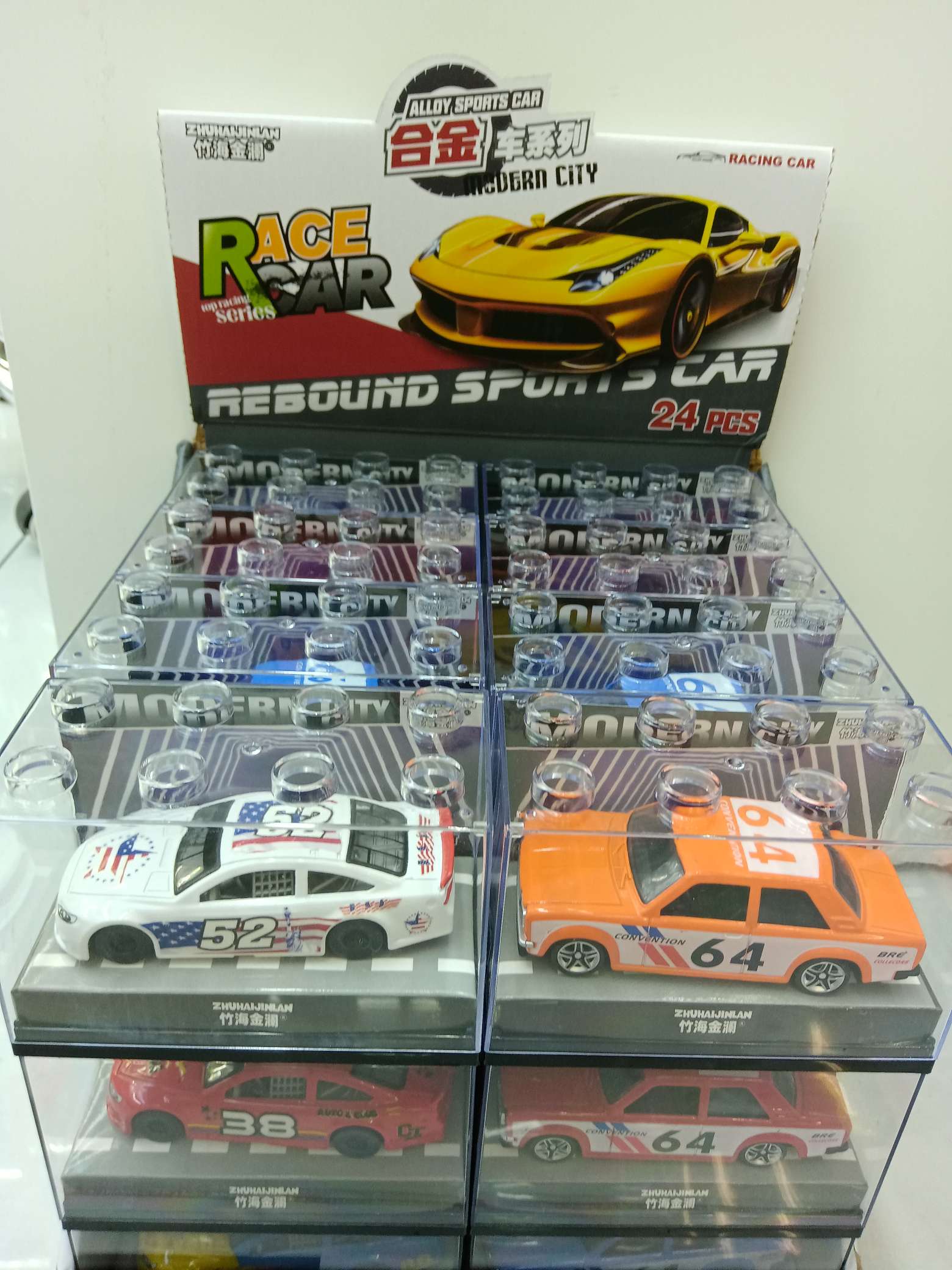 Children's toys, alloy car models, police car and motorcycle models, toy car models, exquisite, durable, safe, non-toxic, children's educational toys