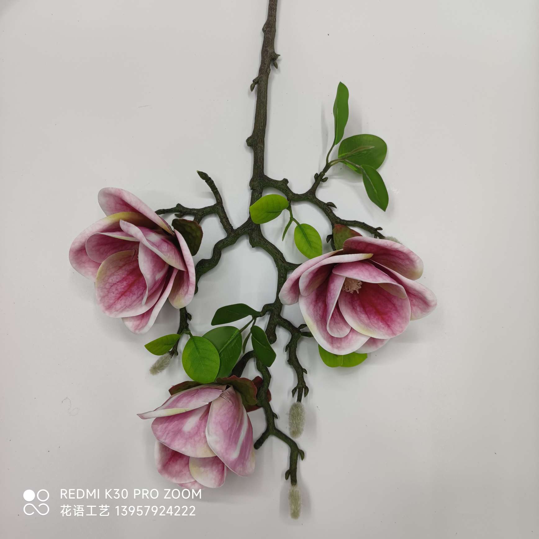 高仿胶片手感玉兰花仿真花假花装饰客厅玄关餐桌摆件塑料装饰花卉 