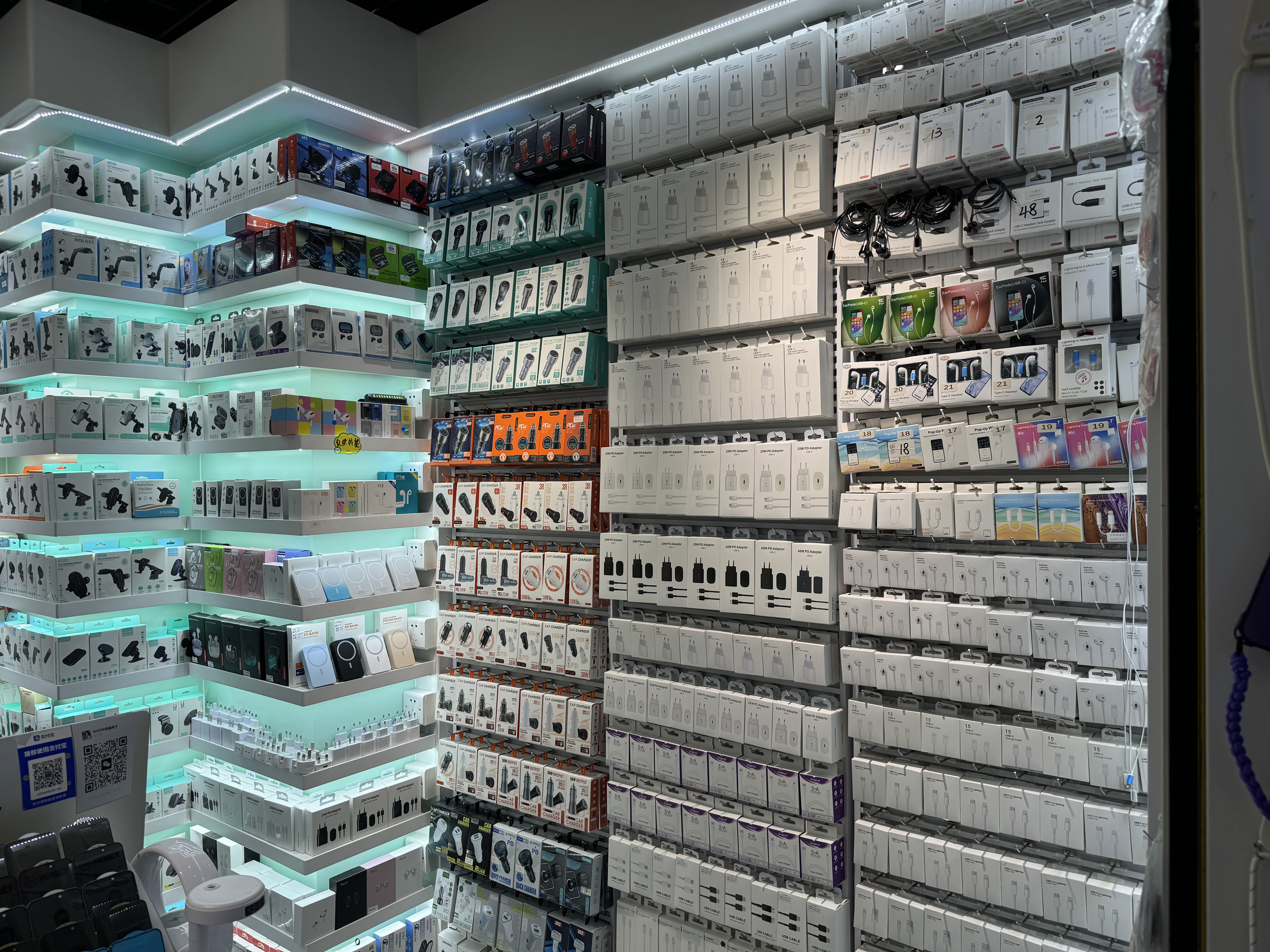 Baisheng Electronics Co., LTD describe pic - 1