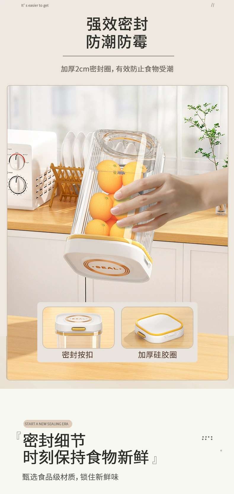 Y192--وعاء مختوم يحتوي على 500ML يمكن تكوينه بطريقة شفافة لعلب الحبوب الخفيفة الخفيفة detail image 4