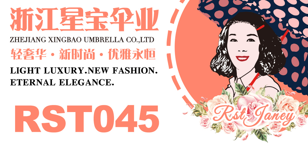 RST045儿童长柄雨伞PVC塑料雨伞卡通卡车汽车男孩幼儿园宝宝雨伞批发详情1