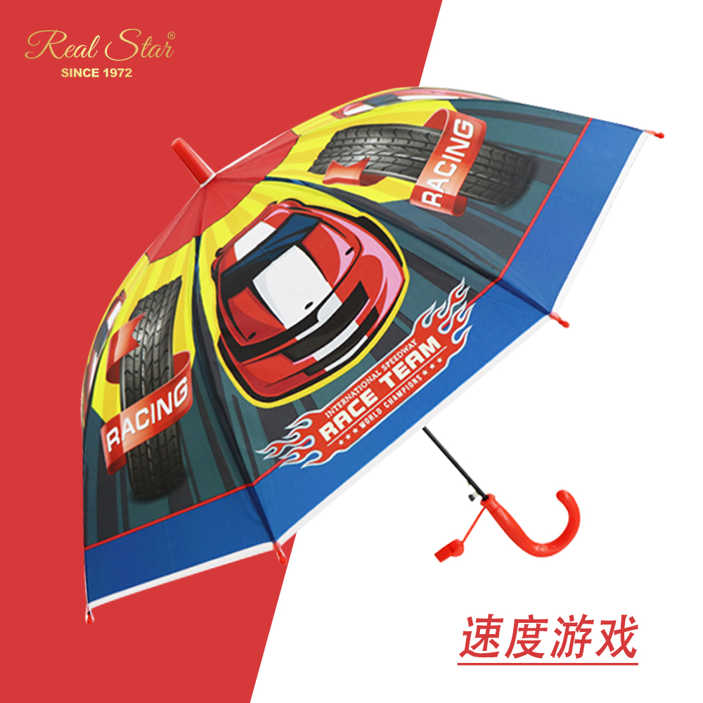 RST045儿童长柄雨伞PVC塑料雨伞卡通卡车汽车男孩幼儿园宝宝雨伞批发详情图5