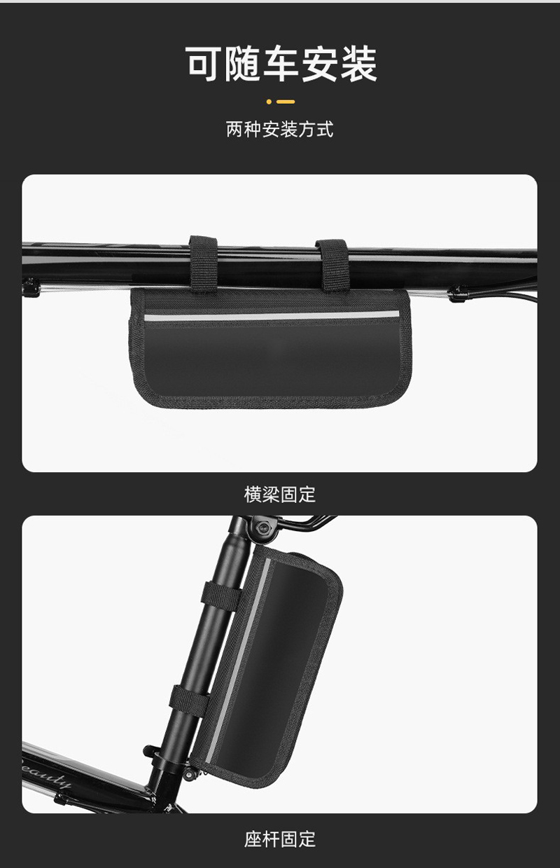 21040P乐旋自行车工具包打气筒工具套装组合工具单车维修理 修车补胎工具8合1详情5