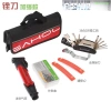 21040-N Lexuan Bicycle Tool Kit, Pump Tool Set, Combination Tools, Bicycle Maintenance, Bike repair, Tire Patting Tools 8-in-1 Specification image