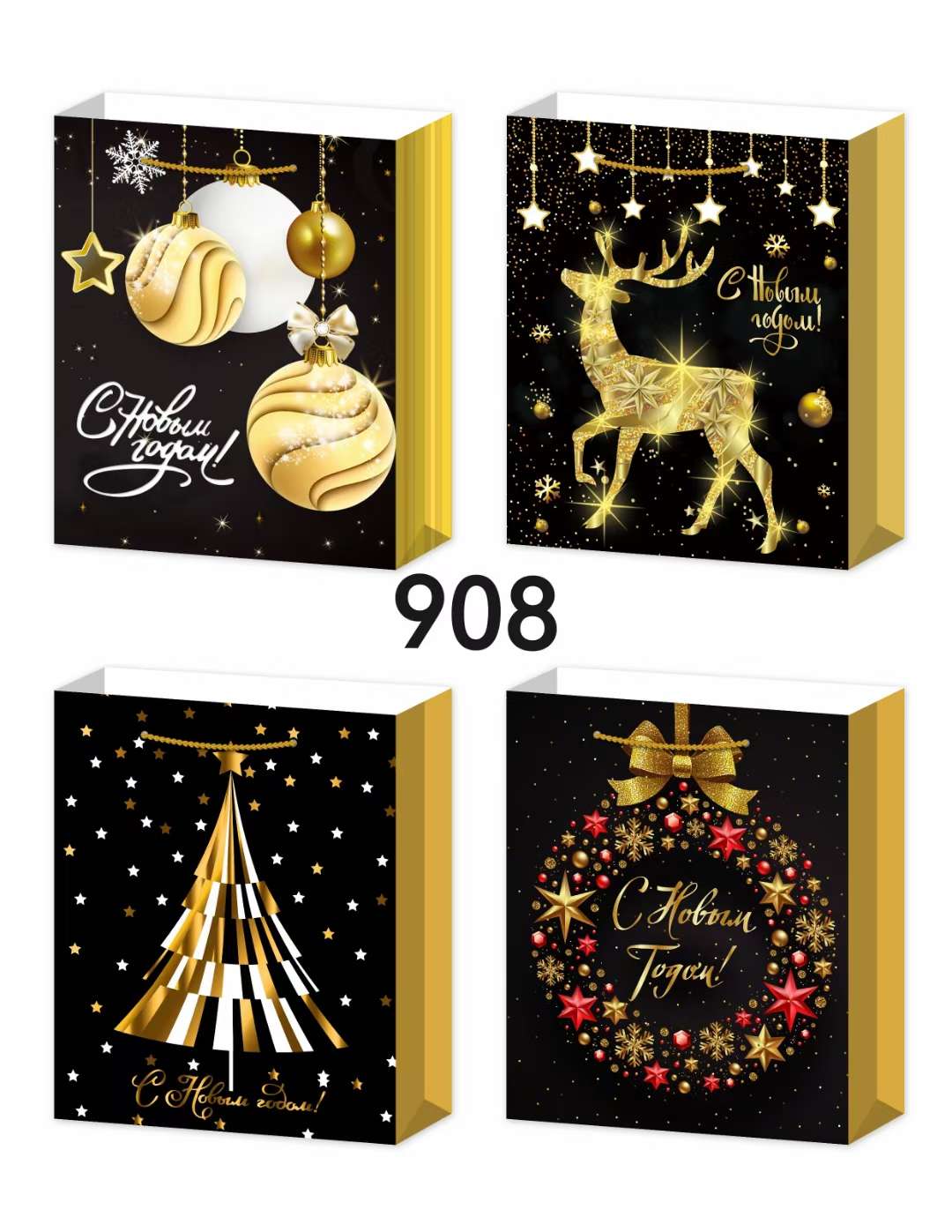 圣诞纸袋 圣诞礼品袋 圣诞礼盒袋 圣诞手提袋 外贸详情图2