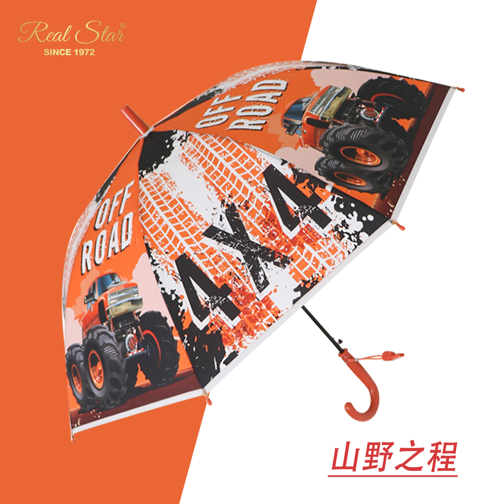 RST045儿童长柄雨伞PVC塑料雨伞卡通卡车汽车男孩幼儿园宝宝雨伞批发详情图4