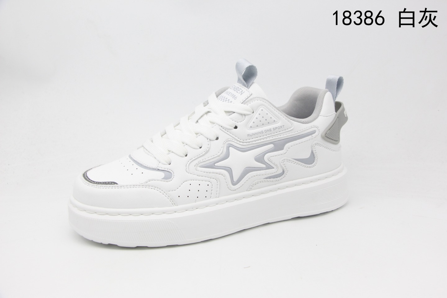 Men's Casual Shoes 18386 details Picture