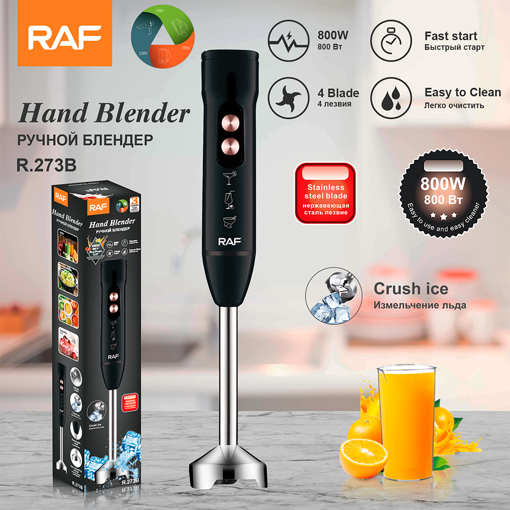 RAF European Standard Cross-border portable household kitchen blender, handheld electric stainless steel cooking stick blender R.273