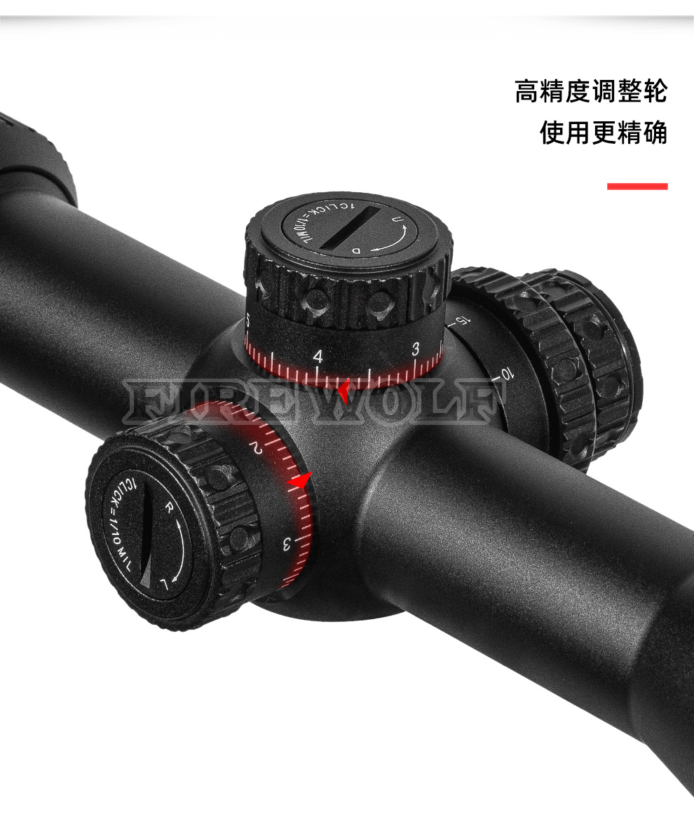 3301120 FIREWOLF3-18X50FFP前置瞄准镜SFIR广角薄壁带锁红绿十字镜瞄准器详情4