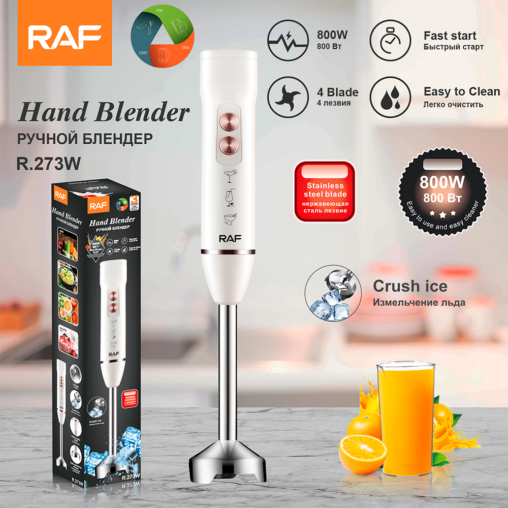 RAF European Standard Cross-border portable household kitchen blender, handheld electric stainless steel cooking stick blender R.273 details Picture