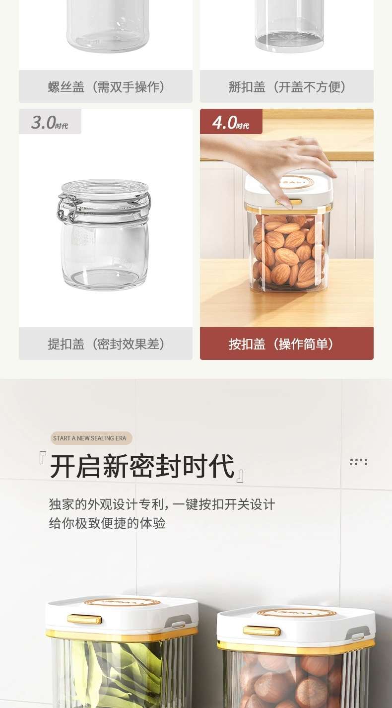 Y192--وعاء مختوم يحتوي على 500ML يمكن تكوينه بطريقة شفافة لعلب الحبوب الخفيفة الخفيفة detail image 8
