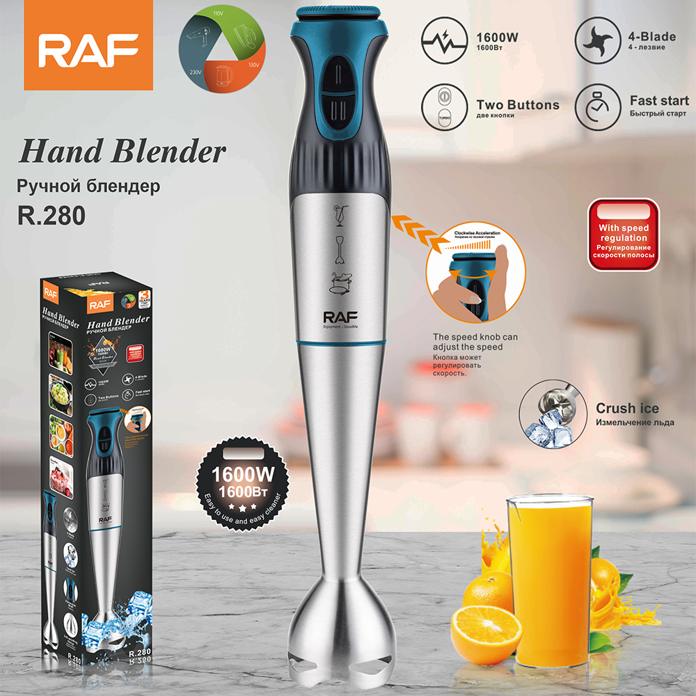 RAF欧规跨境便携家用厨房搅拌器手持式电动不锈钢料理棒搅拌机 R.280详情4