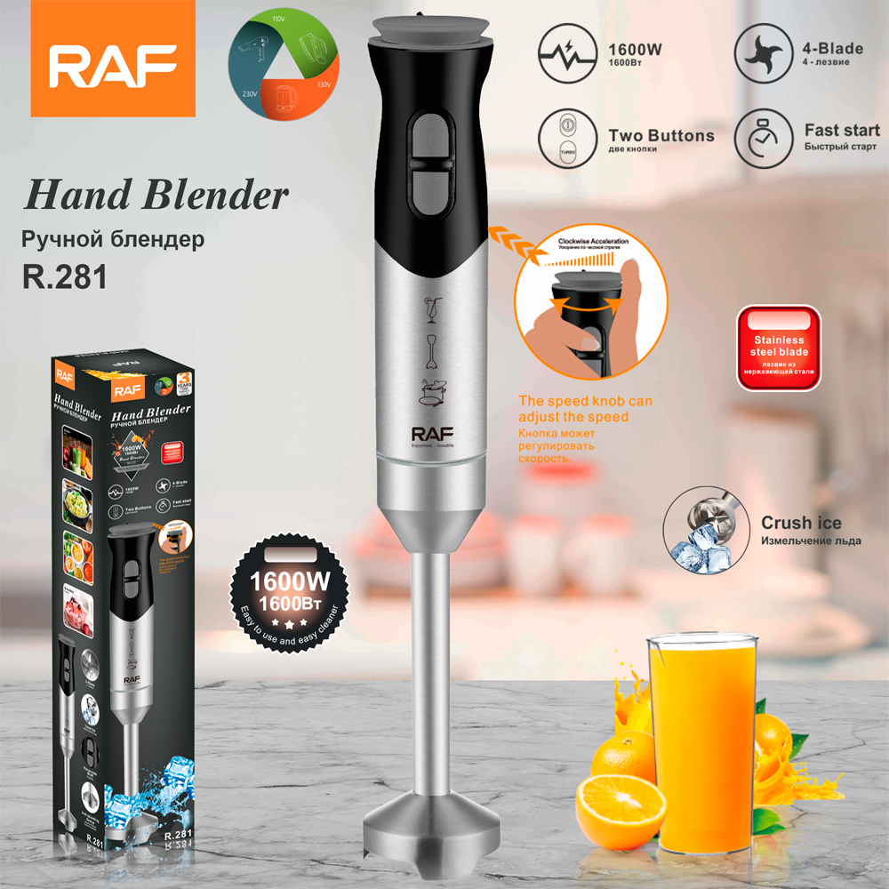 RAF European Standard Cross-border portable household kitchen blender, handheld electric stainless steel cooking stick blender R.281