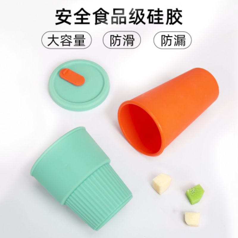 Children's simple food-grade silicone straw cup with high appearance level, leak-proof, shock-proof and heat-resistant Specification image