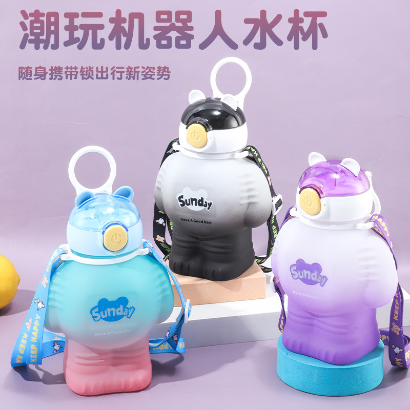 H164-HY-028 robot children's water cup, large-capacity student straw cup, cute, cool, portable, food-grade Item Picture