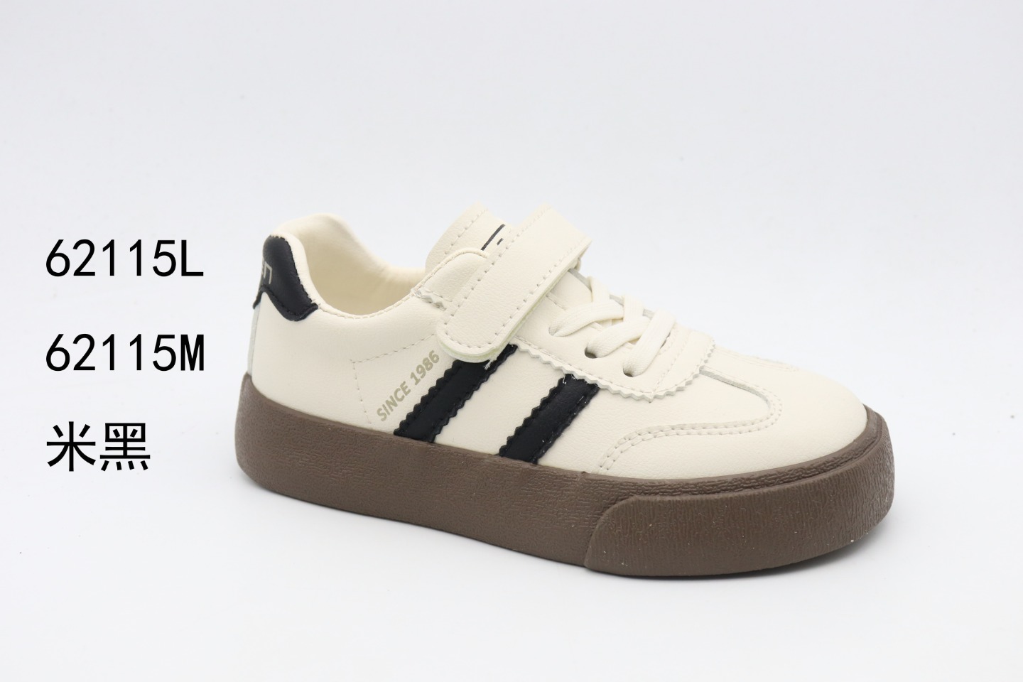 Children's Shoes 62115