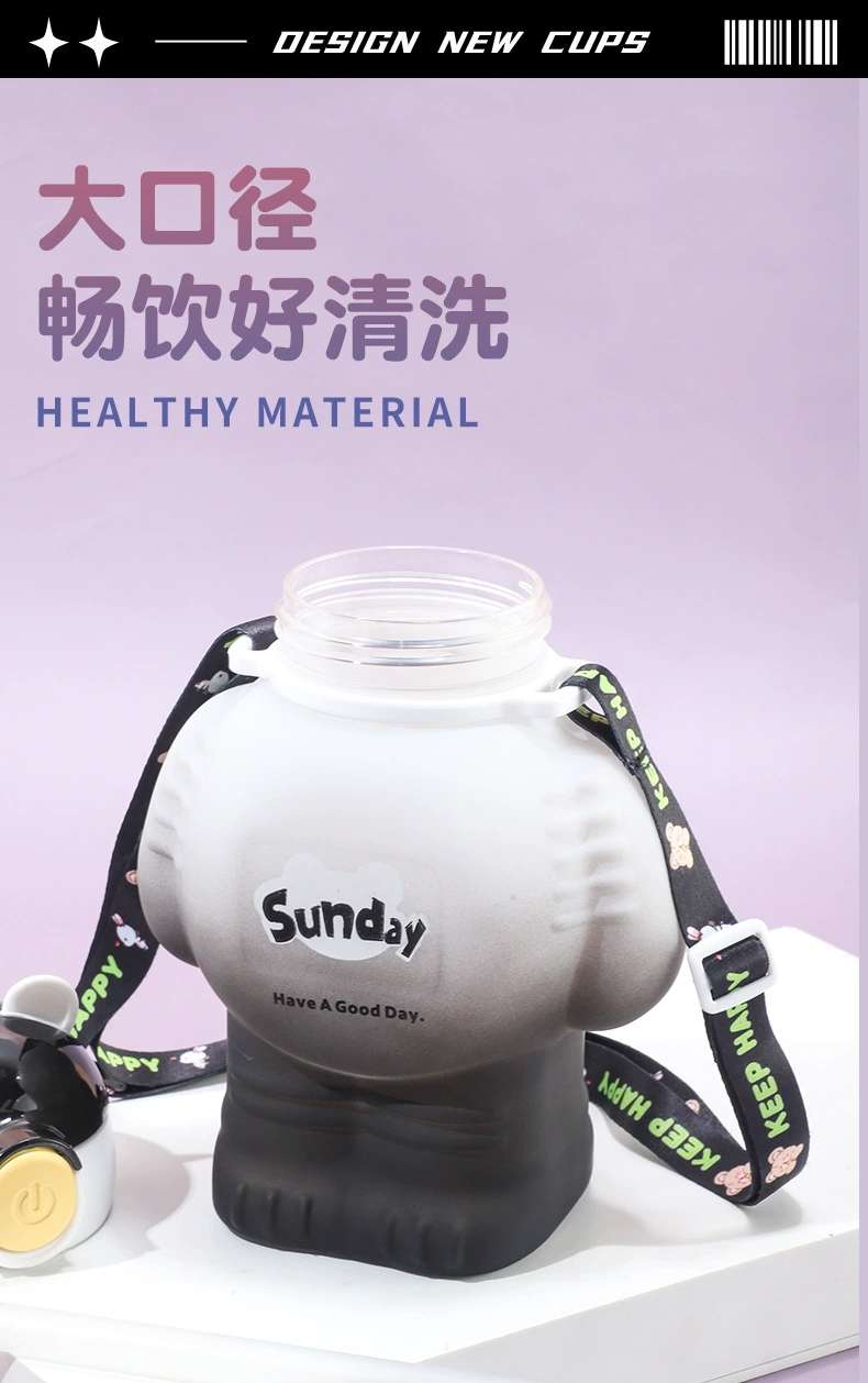 H164-HY-028 robot children's water cup, large-capacity student straw cup, cute, cool, portable, food-grade detail image 7